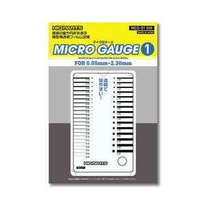 HIQParts Micro Gauge #1 0.05mm - 2.3mm MCG-01 - A-Z Toy Hobby