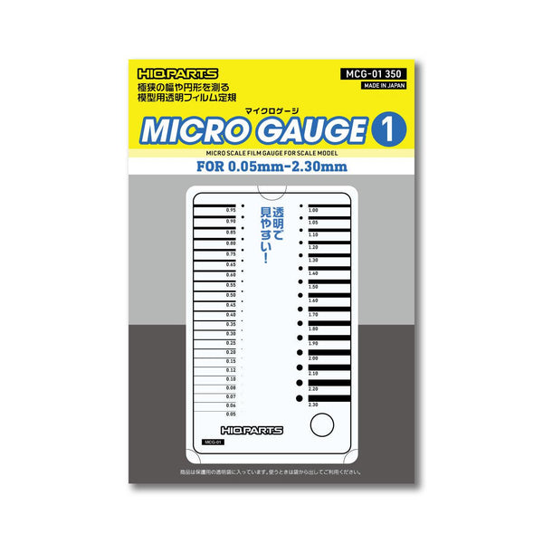 HIQParts Micro Gauge #1 0.05mm - 2.3mm MCG-01 - A-Z Toy Hobby