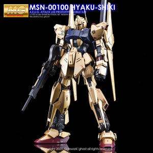 G-Rework Water Decal For MG Hyaku Shiki 2.0 - A-Z Toy Hobby