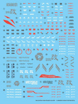 G-Rework Water Decal For MG Astray Red Frame Kai - A-Z Toy Hobby