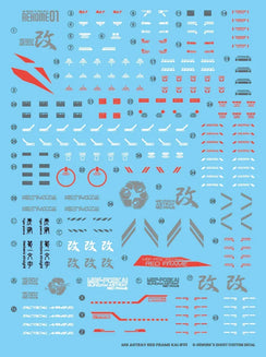G-Rework Water Decal For MG Astray Red Frame Kai - A-Z Toy Hobby