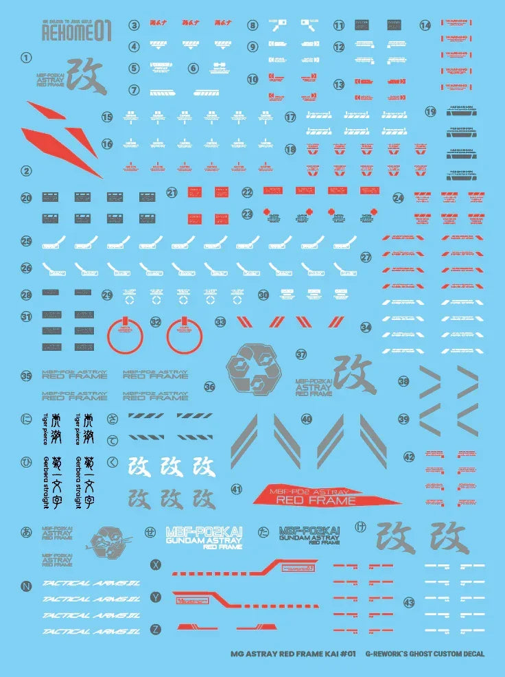 G-Rework Water Decal For MG Astray Red Frame Kai - A-Z Toy Hobby