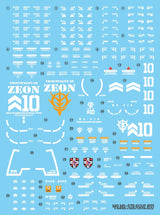 G-Rework Water Decal For MG Gouf 2.0