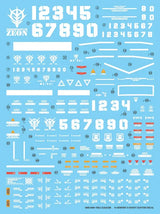 G-Rework Water Decal For MG Zaku II - A-Z Toy Hobby