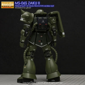 G-Rework Water Decal For MG Zaku II - A-Z Toy Hobby