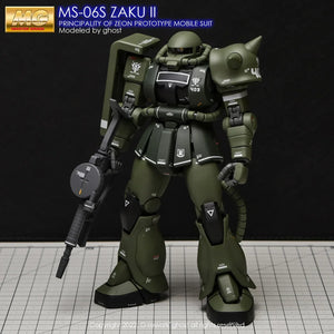 G-Rework Water Decal For MG Zaku II - A-Z Toy Hobby