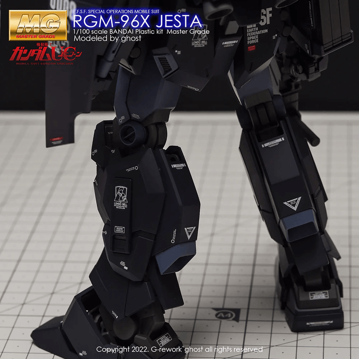 G-Rework Water Decal For MG Jesta - A-Z Toy Hobby