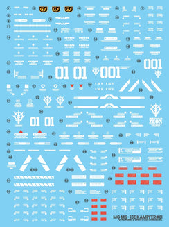 G-Rework Water Decal For MG Kampfer