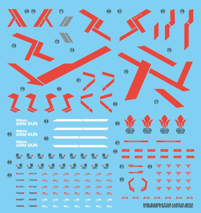 G-Rework Water Decal For MG Barbatos Lupus