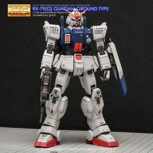 G-Rework Water Decal For MG RX-79 [G] Ground Type - A-Z Toy Hobby