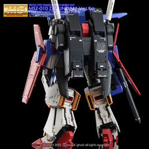 G-Rework Water Decal For MG ZZ Ver. Ka + Enhanced Expansion Parts - A-Z Toy Hobby