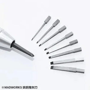 Madworks Tungsten Steel Chisel - A-Z Toy Hobby