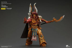 Joy Toy Warhammer Thousand Sons Magnus The Red Primarch of The XVth Legion 1/18 Action Figure - A-Z Toy Hobby