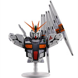 Bandai Nu Gundam Bust Bustisan Ichibansho Figure