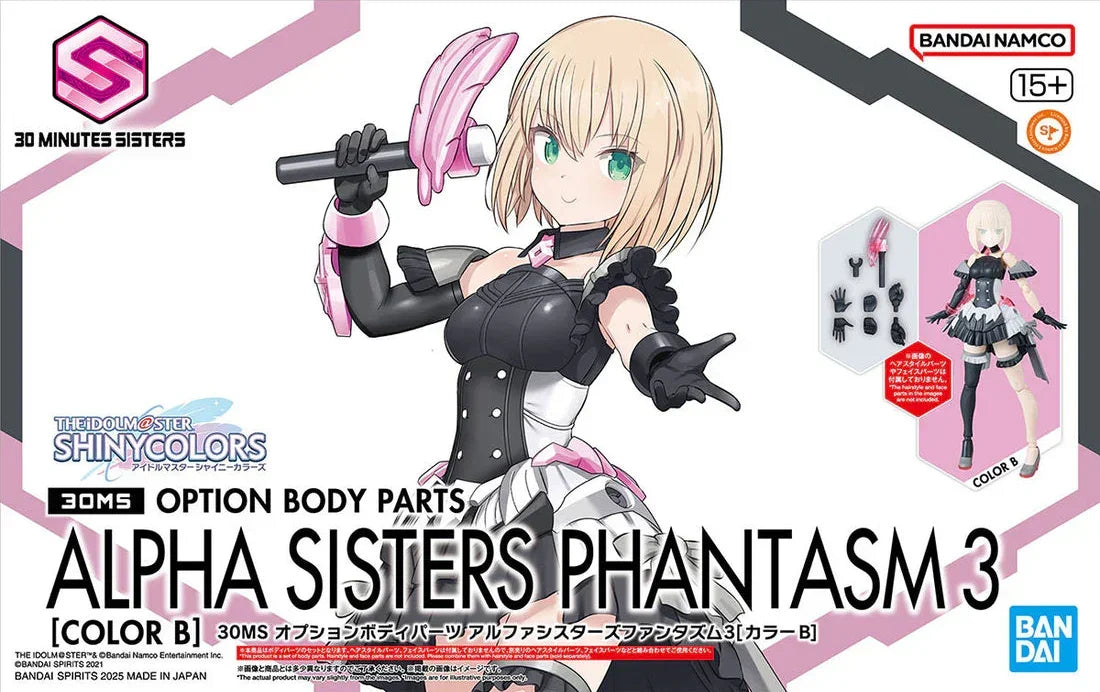 Bandai 30MS Option Body Parts Alpha Sisters Phantasm 3 [Color B] - A-Z Toy Hobby