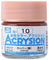 Mr. Hobby N10 Acrysion Copper Paint 10ml - A-Z Toy Hobby