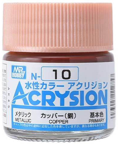 Mr. Hobby N10 Acrysion Copper Paint 10ml
