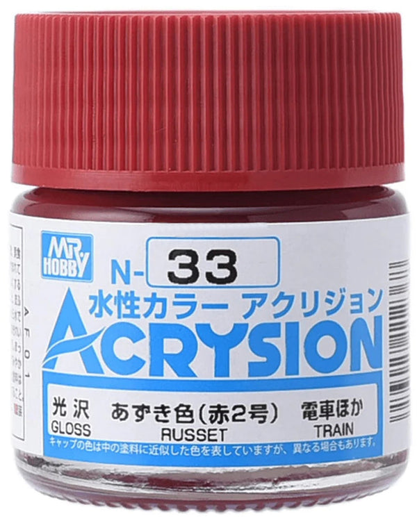 Mr. Hobby N33 Acrysion Russet Paint 10ml