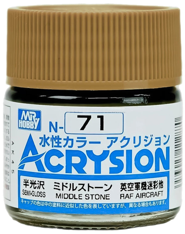 Mr. Hobby N71 Acrysion Middle Stone Paint 10ml