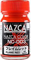 Gaia Notes Nazca Color NC-003 Flame Red Black Lacquer Paint 15ml - A-Z Toy Hobby