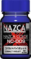 Gaia Notes Nazca Color NC-009 Cobalt Violet Lacquer Paint 15ml - A-Z Toy Hobby