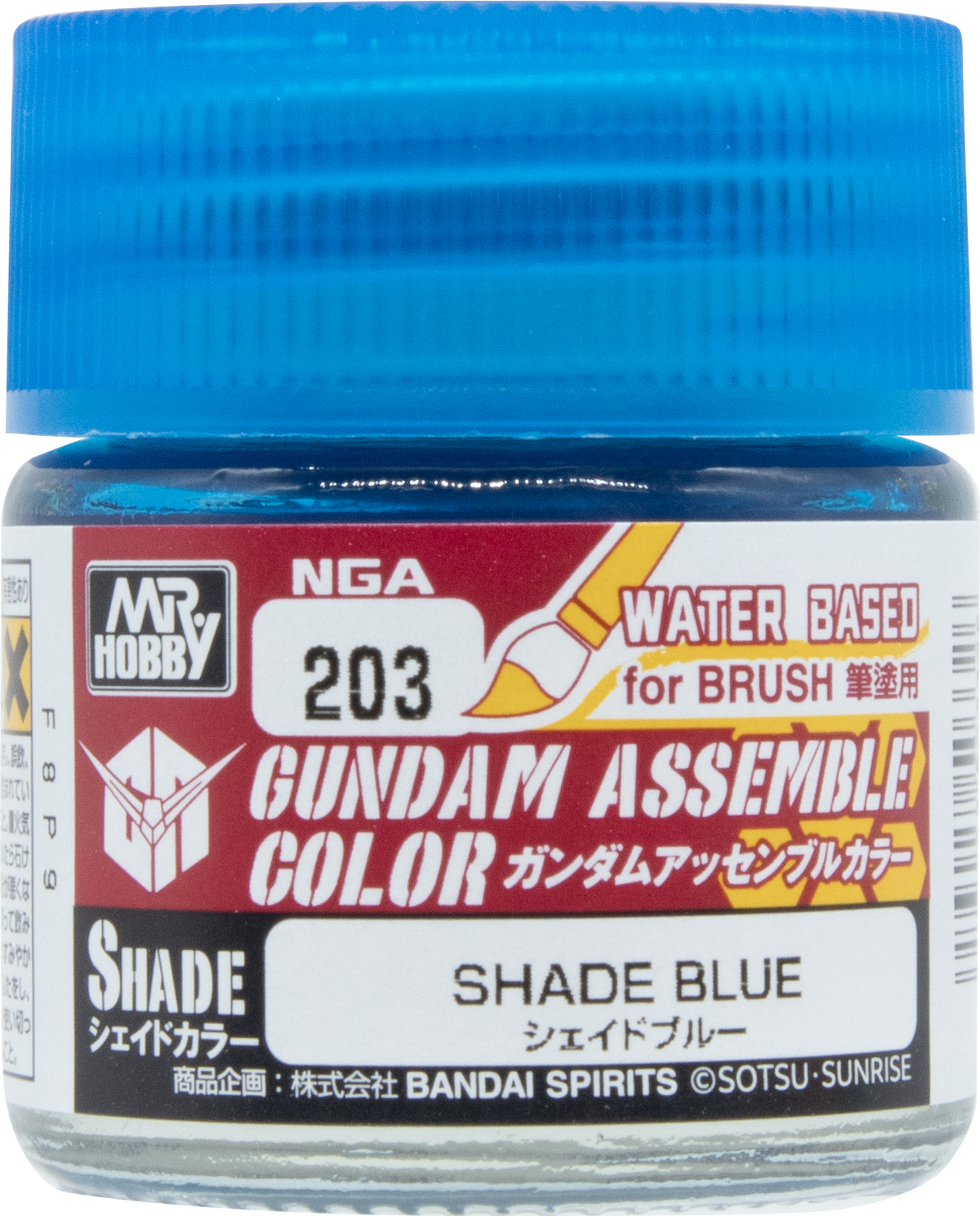 Mr. Hobby NGA203 Gundam Assemble Color Shade Blue Paint 10ml