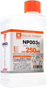 Gaia Notes NP003s Professional Use Thinner 250ml - A-Z Toy Hobby