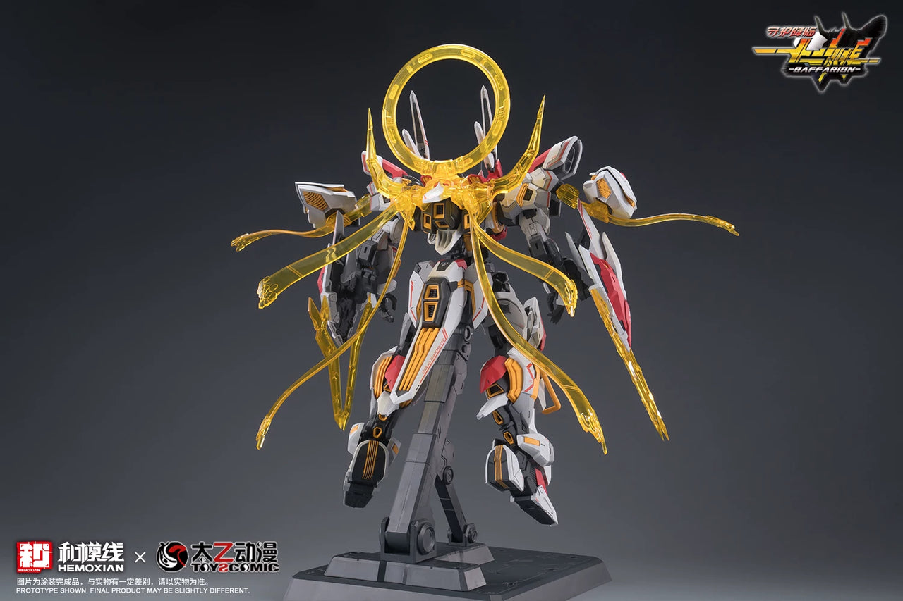 岡崎体育「FICTIONAL ZODIAC」 Hemoxian Baffarion Zodiac Guardian 1/100 Model Kit – A-Z Toy Hobby