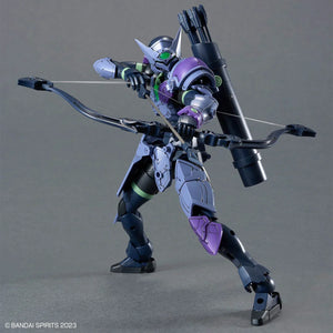 Bandai 30MF 08 Rosan Archer 1/144 Model Kit - A-Z Toy Hobby