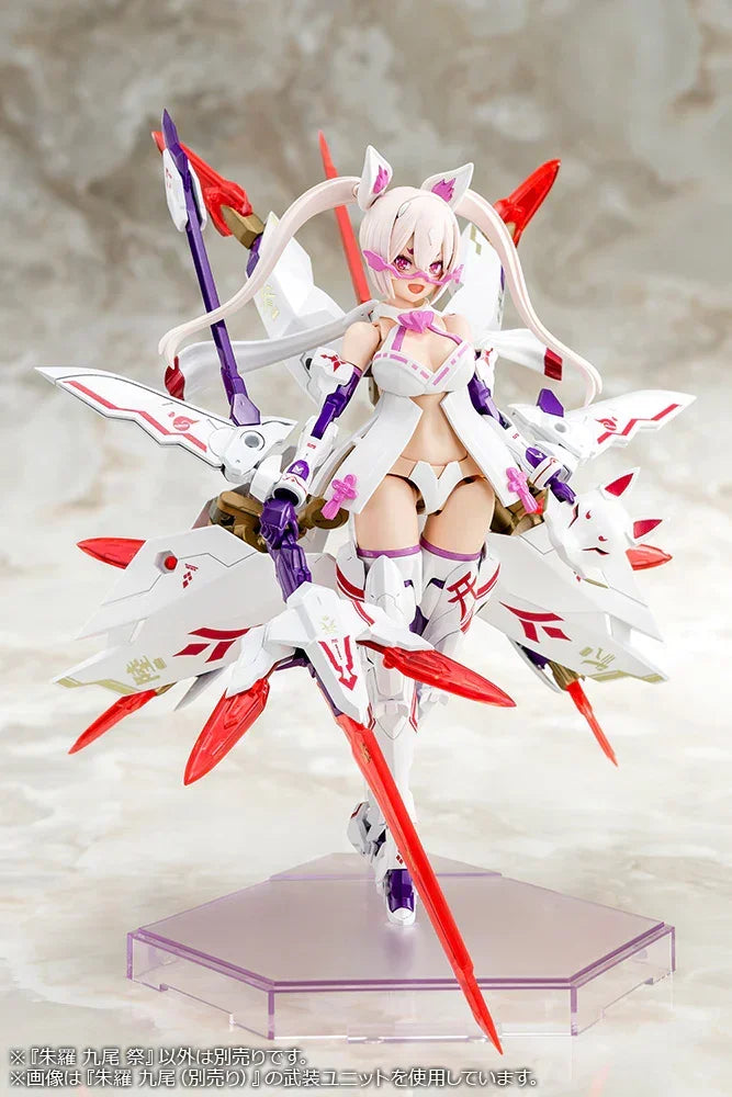 Kotobukiya Megami Device 12.1 Nine Tails Matsuri Model Kit - A-Z Toy Hobby