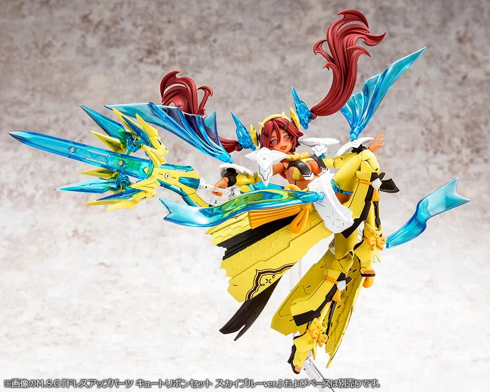Kotobukiya Megami Device 28 AUV Ame No Uzume Sunshine Model Kit - A-Z Toy Hobby