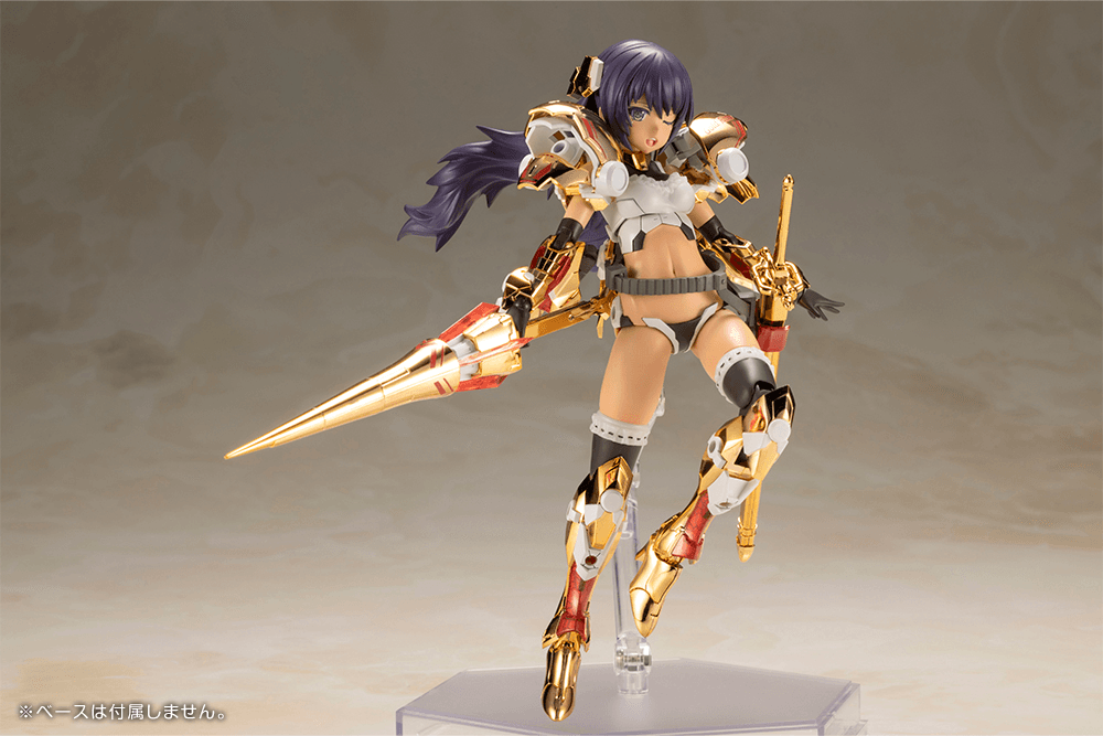 Kotobukiya Frame Arms Girl Durga (Gold Ritter) Model Kit – A-Z Toy