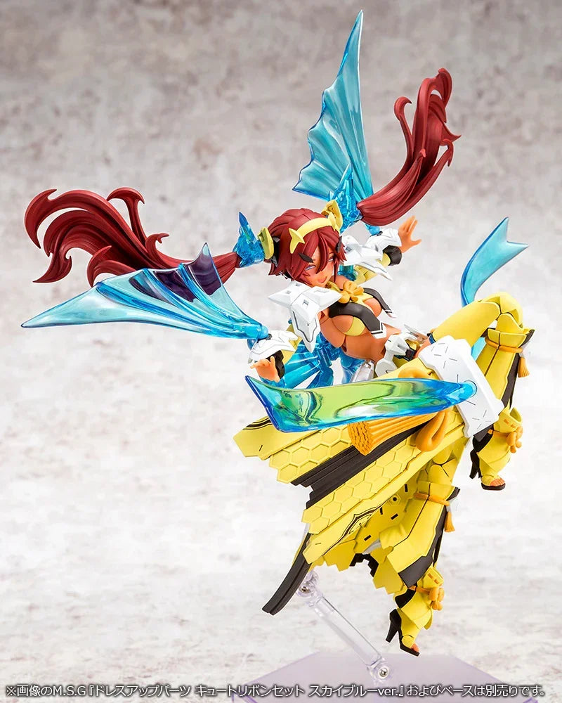 Kotobukiya Megami Device 28 AUV Ame No Uzume Sunshine Model Kit - A-Z Toy Hobby