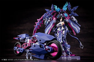 Kotobukiya Megami Device 29 AUV Tsukuyomi Regalia Model Kit - A-Z Toy Hobby