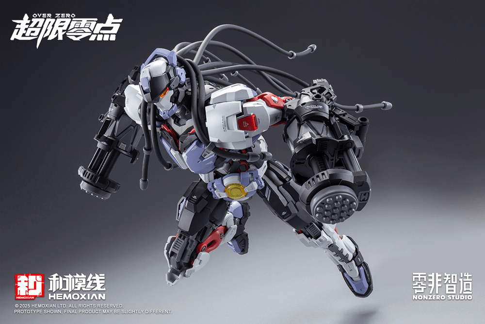 Hemoxian Baki Over Zero Series 1/10 Model Kit – box art concept