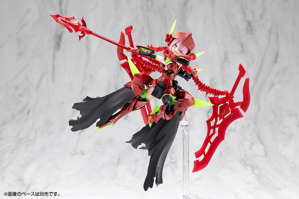 Kotobukiya Megami Device Bullet Knights Executioner Hell Blaze Model Kit