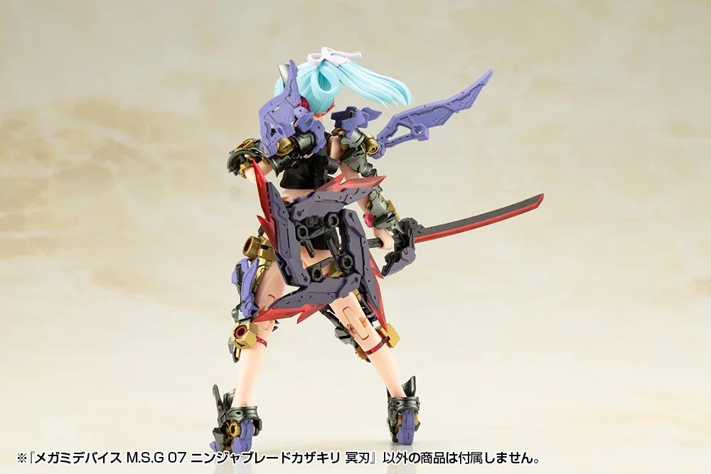 Kotobukiya Megami Device MSG 07 Ninja Blade Kazakiri Dark Blade - A-Z Toy Hobby