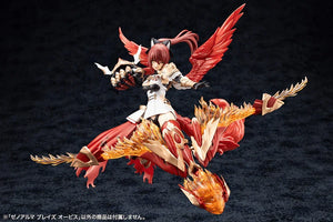 Kotobukiya Arcanadea XenoAlma Blaze Ophis Model Kit - A-Z Toy Hobby