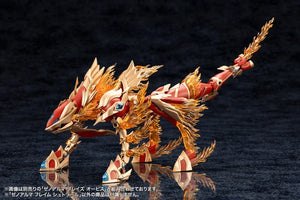 Kotobukiya Arcanadea XenoAlma Flame Straile Model Kit - A-Z Toy Hobby