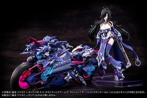 Kotobukiya Megami Device 29 AUV Tsukuyomi Regalia Model Kit - A-Z Toy Hobby