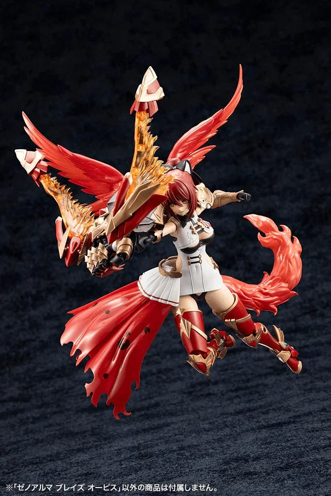 Kotobukiya Arcanadea XenoAlma Blaze Ophis Model Kit – A-Z Toy Hobby