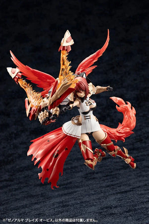 Kotobukiya Arcanadea XenoAlma Blaze Ophis Model Kit - A-Z Toy Hobby