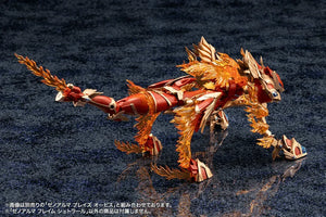 Kotobukiya Arcanadea XenoAlma Flame Straile Model Kit - A-Z Toy Hobby