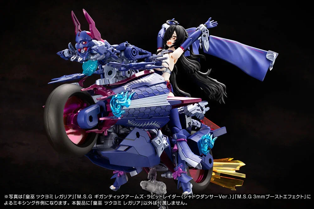 Kotobukiya Megami Device 29 AUV Tsukuyomi Regalia Model Kit - A-Z Toy Hobby