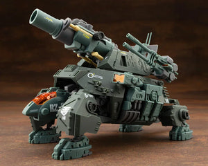 Kotobukiya Zoids 011 RZ-013 Canon Tortoise Marking Plus Ver. HMM 1/72 Model Kit - A-Z Toy Hobby