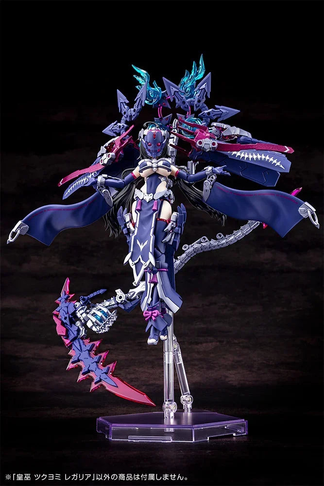 Kotobukiya Megami Device 29 AUV Tsukuyomi Regalia Model Kit - A-Z Toy Hobby