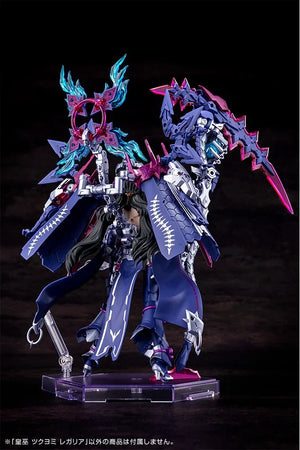 Kotobukiya Megami Device 29 AUV Tsukuyomi Regalia Model Kit - A-Z Toy Hobby