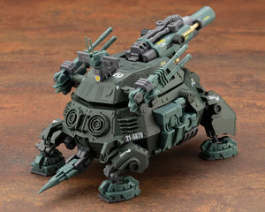 Kotobukiya Zoids 011 RZ-013 Canon Tortoise Marking Plus Ver. HMM 1/72 Model Kit - A-Z Toy Hobby