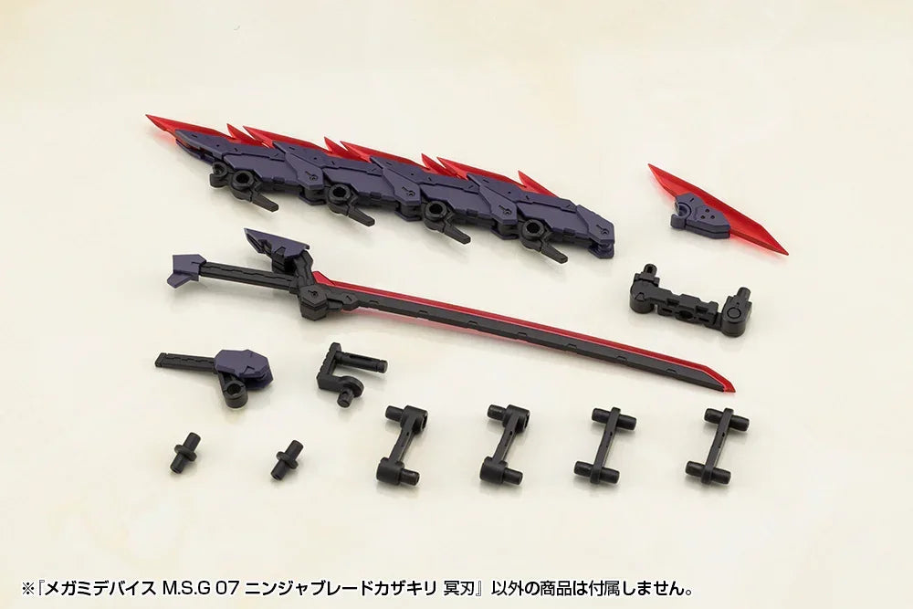 Kotobukiya Megami Device MSG 07 Ninja Blade Kazakiri Dark Blade - A-Z Toy Hobby
