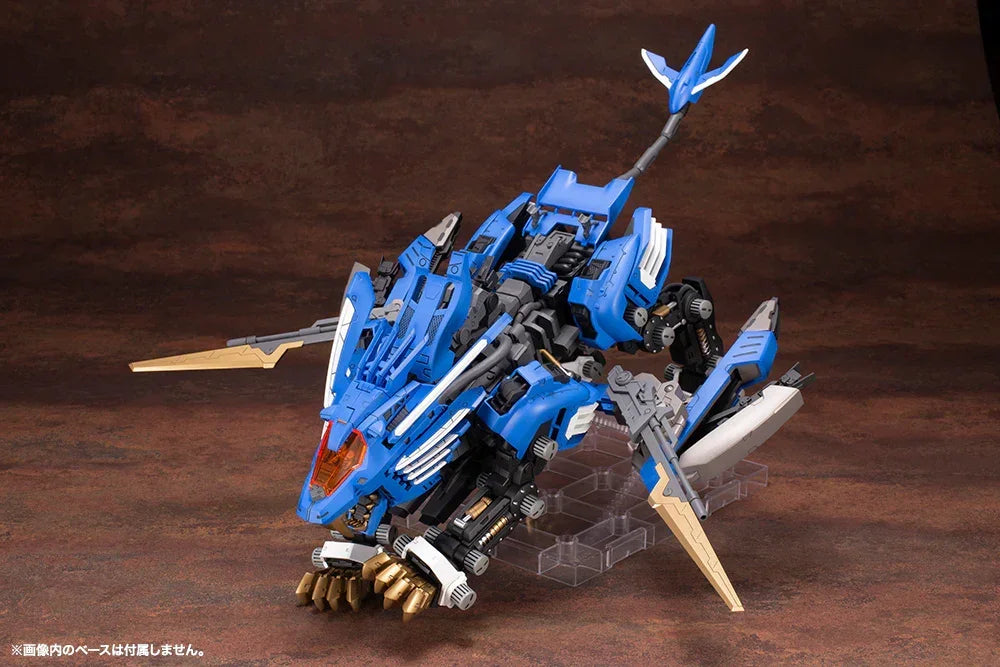 Kotobukiya Zoids 016 RZ-028 Blade Liger AB HMM 1/72 Model Kit